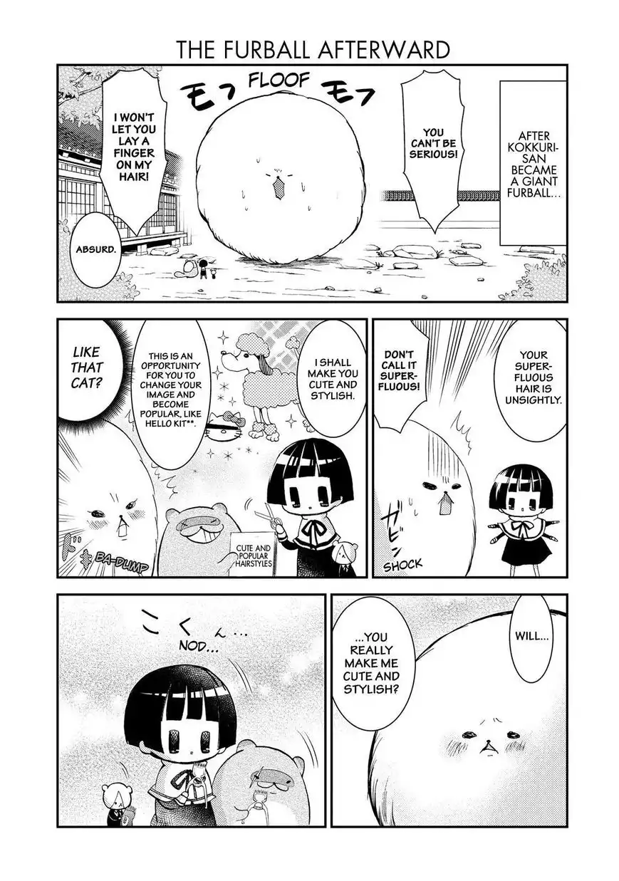 Gugure! Kokkuri-san Chapter 34 18